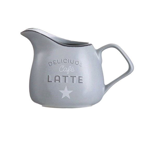 Молочник 'Deliciuos Latte'