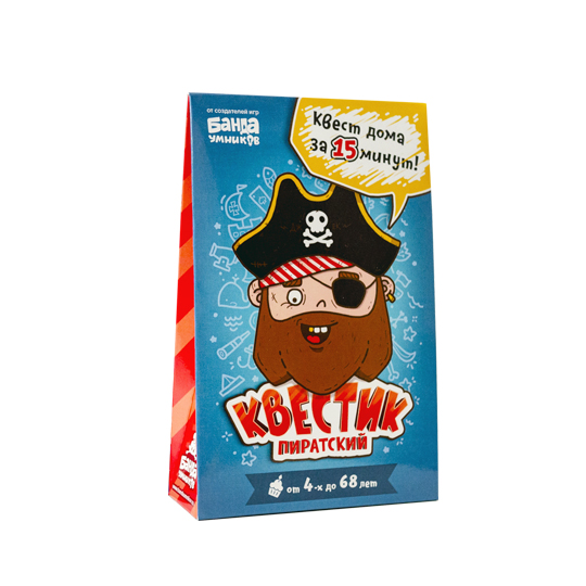 Квест детский 'Pirates' / Джек