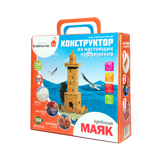 Конструктор из кирпичиков 'Маяк'