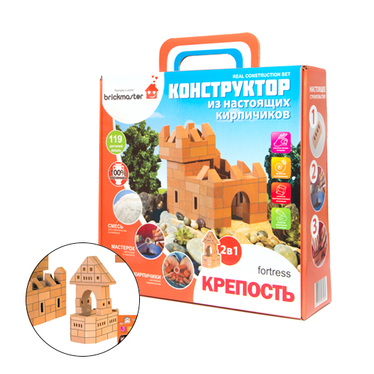 Конструктор из кирпичиков 'Крепость'