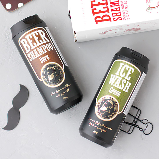 Набор косметики подарочный 'Beer Argan'