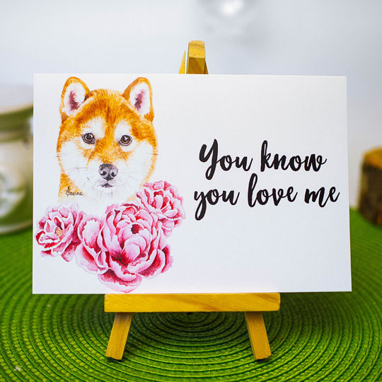 Открытка 'You love me'
