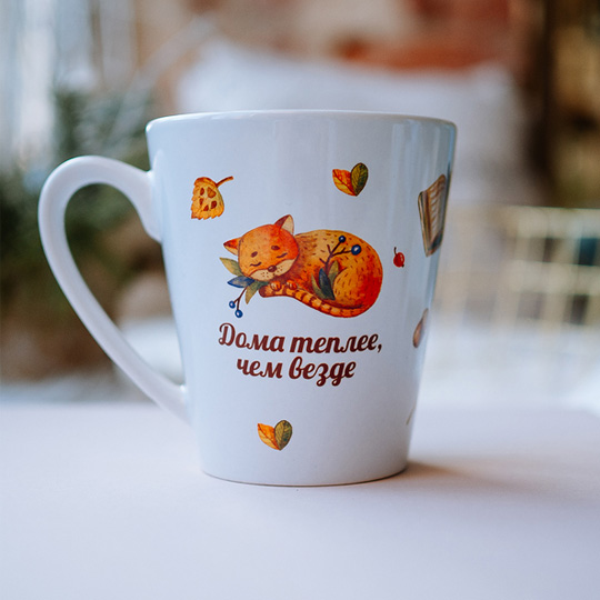 Кружка 'Дома теплее, чем везде'