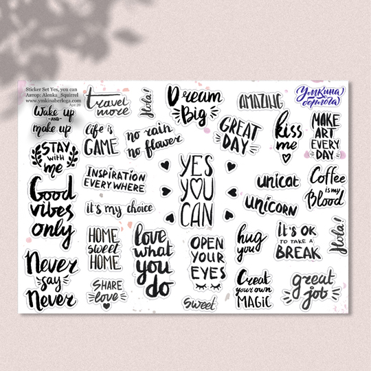 

Стикеры 'Yes you can'