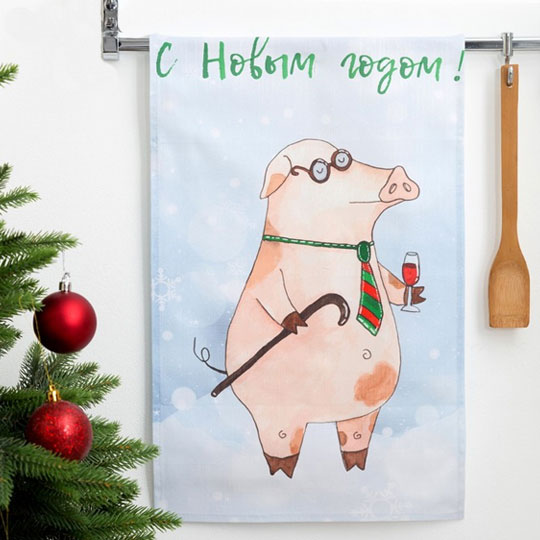 Полотенце кухонное 'С Новым Годом'