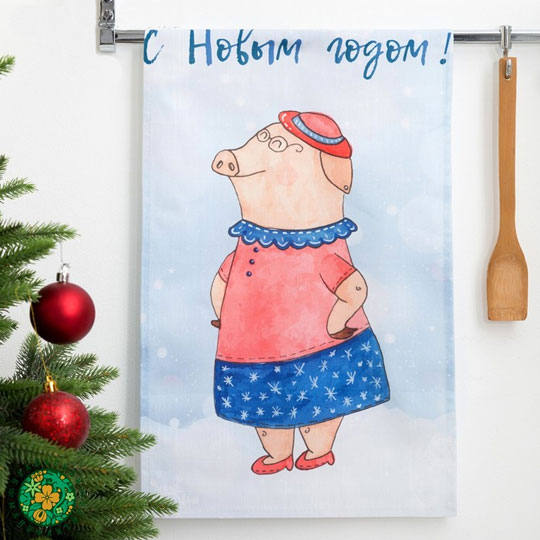 Полотенце кухонное 'С Новым Годом, бабуля'