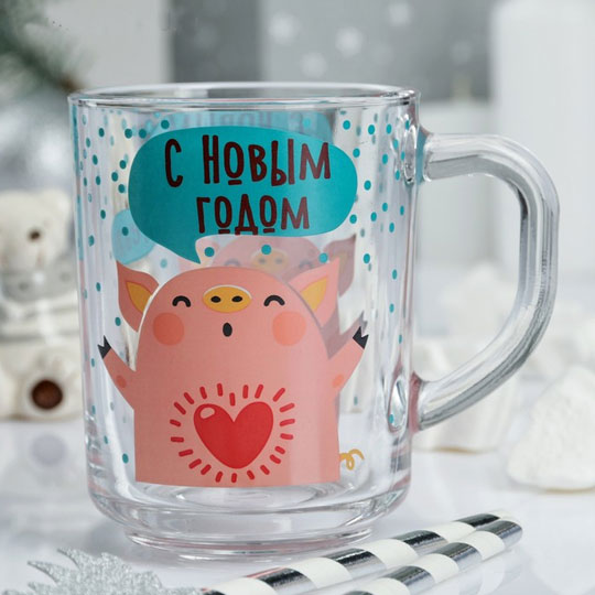 Кружка 'С Новым Годом тебя'