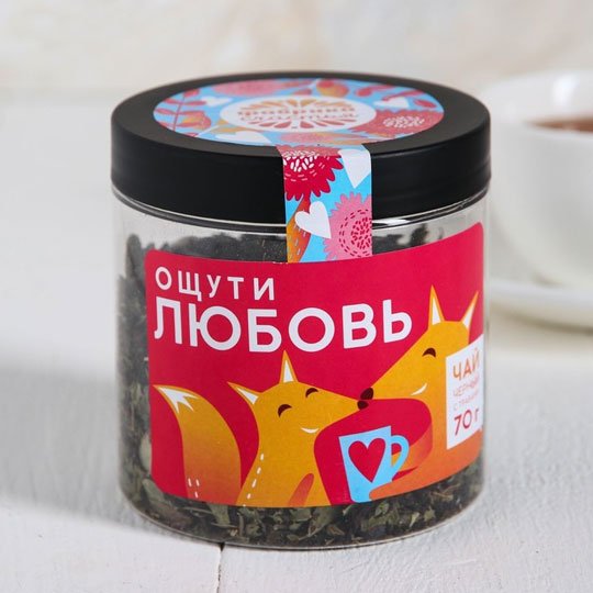 Чай черный 'Ощути любовь'