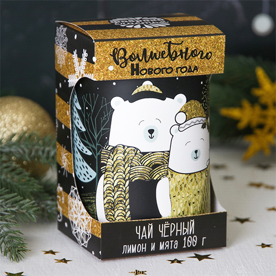 Чай чёрный в подарочной упаковке 'Лимон и мята'