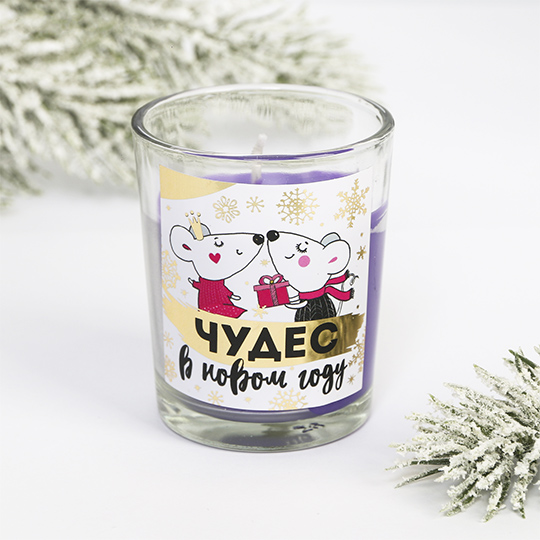 Свеча ароматическая 'Lavender miracle'