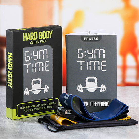 Набор для занятий спортом 'Gym time', 5 предметов