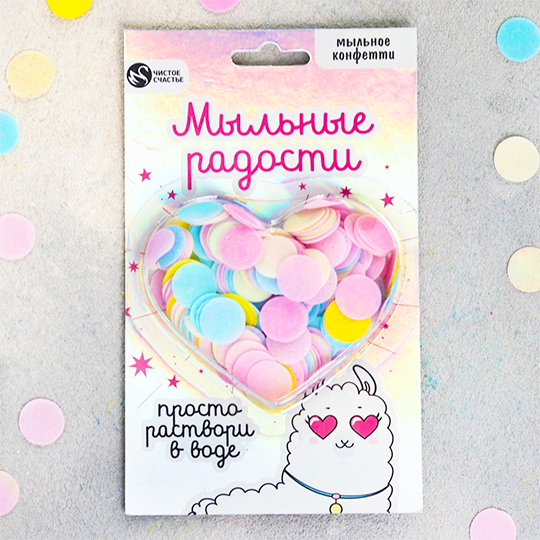 Конфетти мыльное 'Радужная лама'