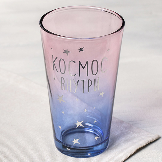 Стакан 'Космос внутри'