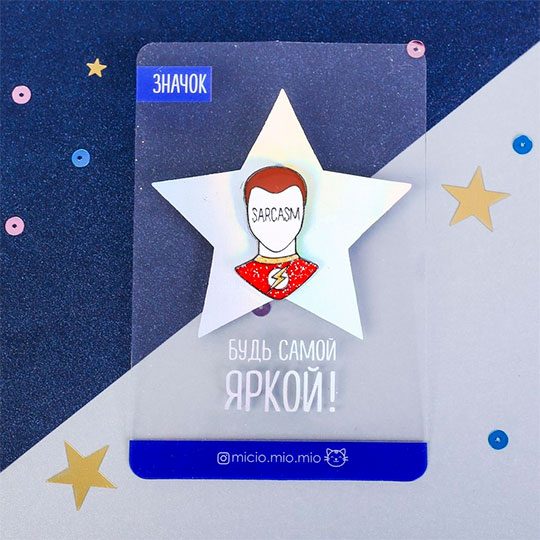 

Значок 'Sarcastic hero'