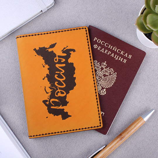 

Обложка для паспорта 'Россия' / Желтый