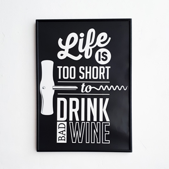 Постер 'Life is too short'