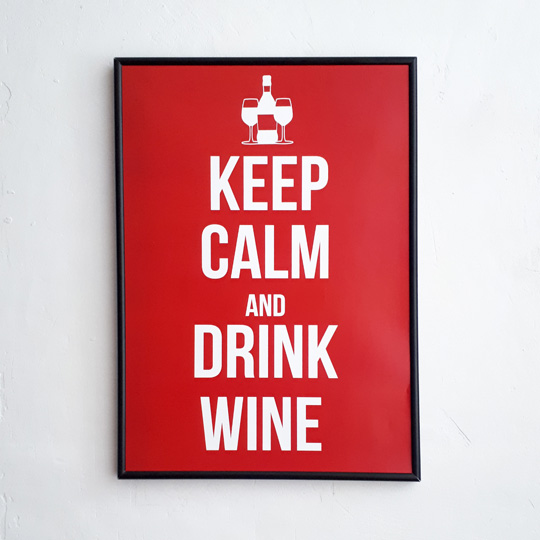 Постер 'Keep calm'