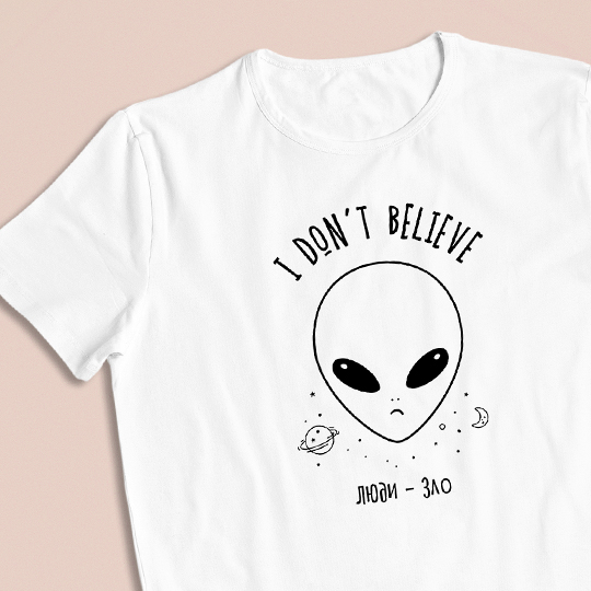 

Футболка унисекс 'Believe' с вашей надписью / Белый / S