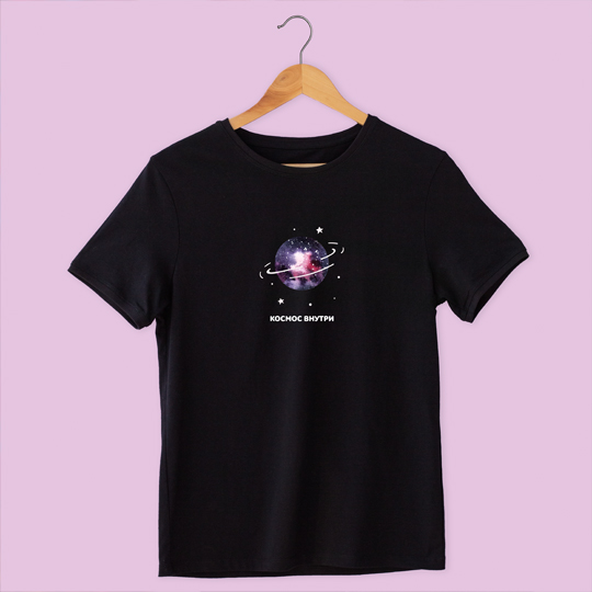 

Футболка унисекс 'Space' с вашей надписью / L