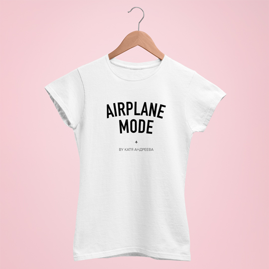 

Футболка унисекс 'Airplane mode' с вашей надписью / Белый / XS
