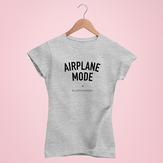 

Футболка унисекс 'Airplane mode' с вашей надписью / Серый / XS