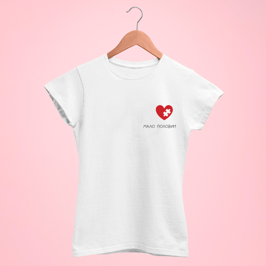 

Футболка унисекс 'Mosaic heart' с вашей надписью / Белый / XS