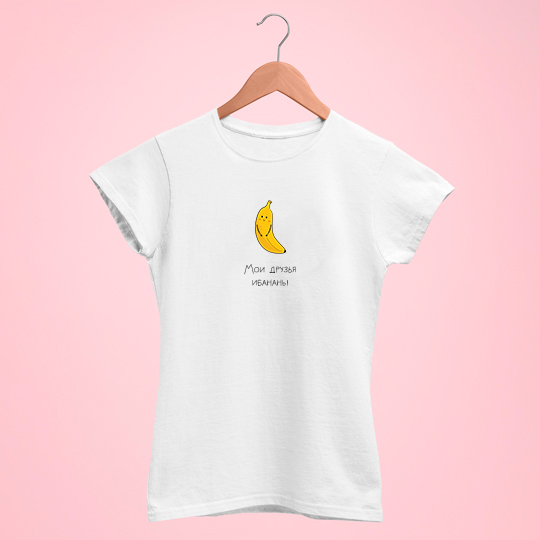 

Футболка унисекс 'Banana' с вашей надписью / Белый / XS