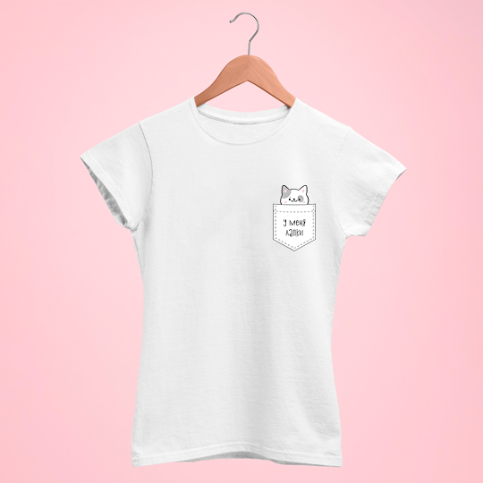 

Футболка унисекс 'Pocket cat' с вашей надписью / Белый / XS