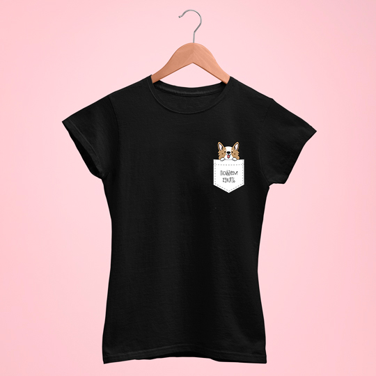 

Футболка унисекс 'Pocket dog' с вашей надписью / Чёрный / XS