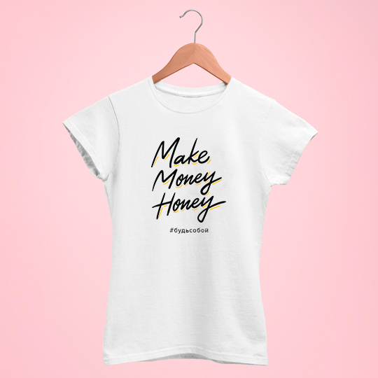 

Футболка унисекс 'Money honey' с вашей надписью / Белый / XS