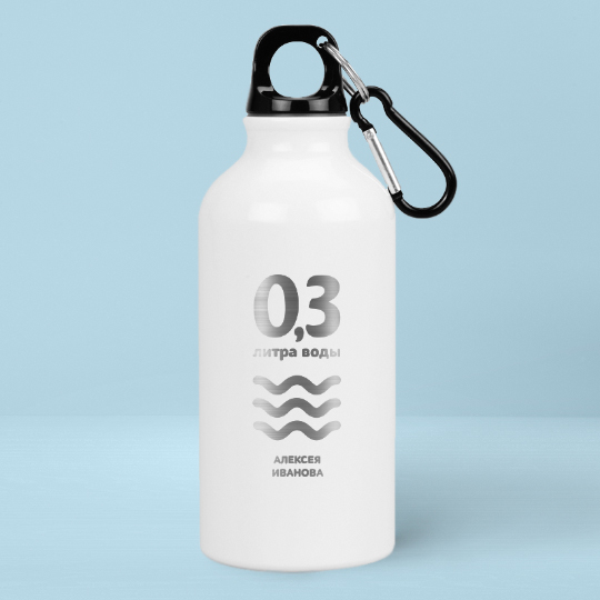 Бутылка для воды Oregon 'Elements' с вашей надписью / Белый