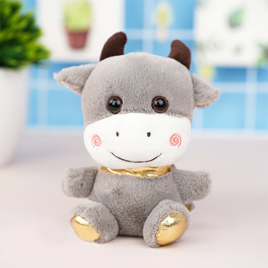 Брелок 'Cute Cow' / Серый