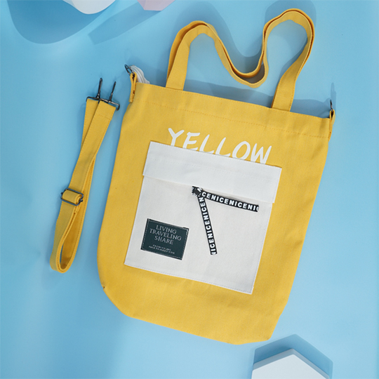 Сумка-шоппер 'Colors' / Желтый