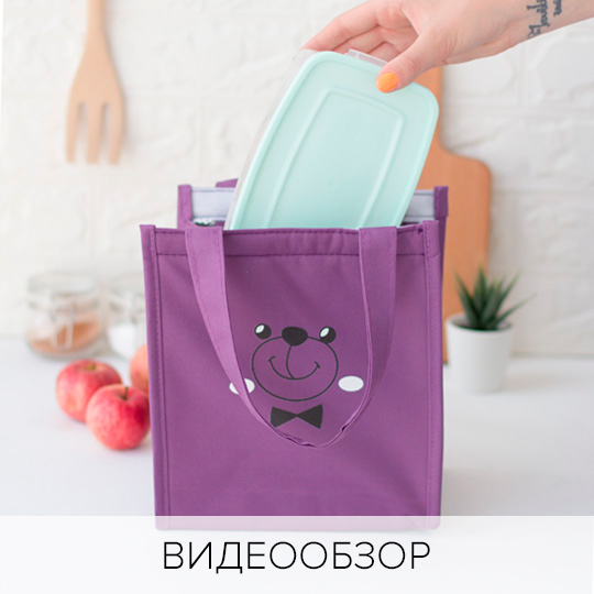 Термосумка для ланча 'Animal'