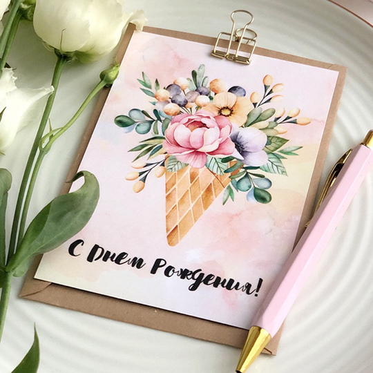 

Открытка 'Happy Birthday'
