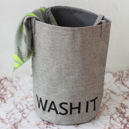 Корзина для белья 'Wash it'