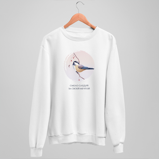 Свитшот унисекс 'Fairytale bird' с вашей надписью