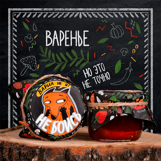 

Варенье из сосновых шишек 'Варил не я'