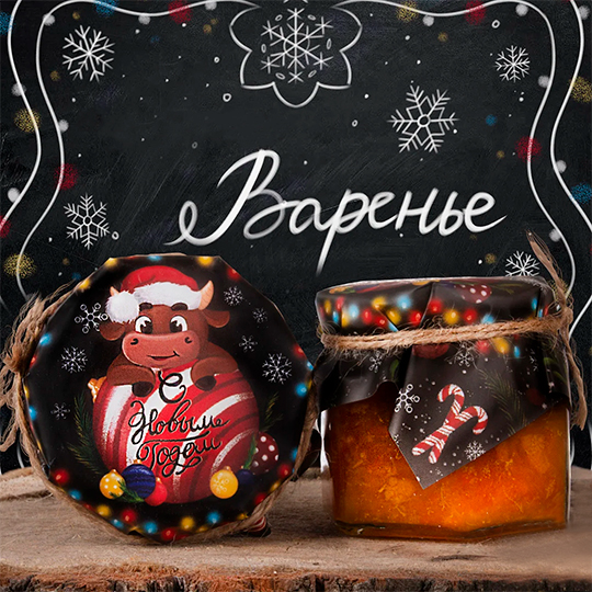 Варенье хвойное 'Бычок с шаром'
