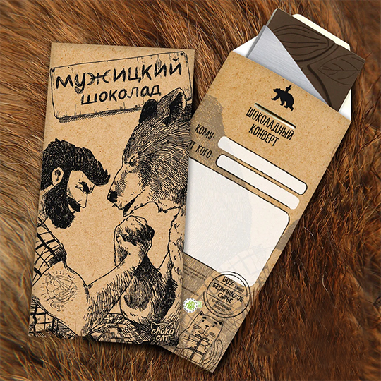 Шоколад-конверт 'Мужицкий шоколад'