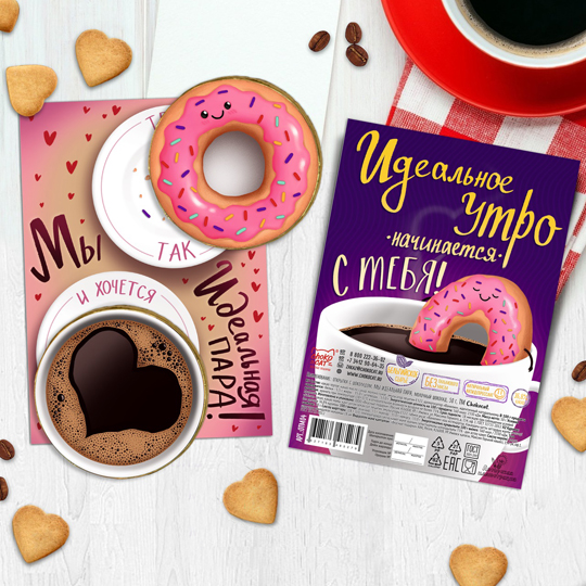 

Шоколад-открытка 'Мы идеальная пара'