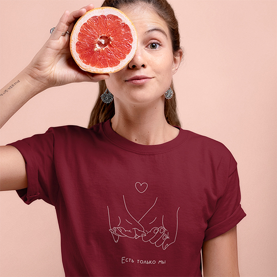 

Футболка унисекс 'We are together' с вашей надписью / Бордо / 3XL