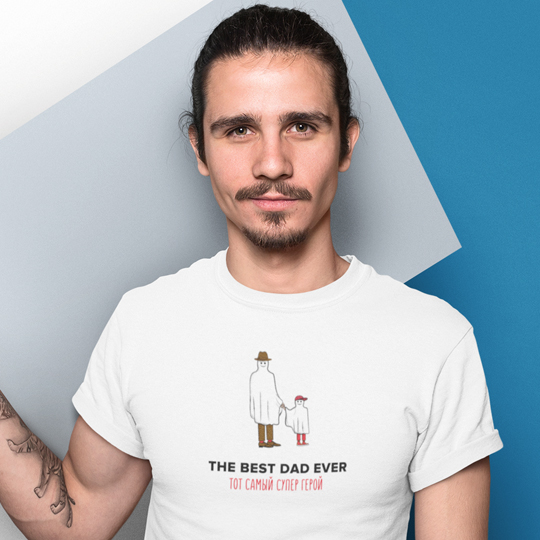 

Футболка унисекс 'Gost friend' с вашей надписью / 3XL