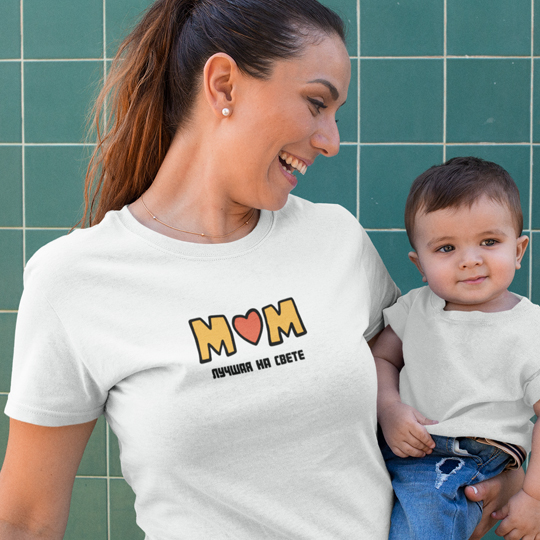 

Футболка женская 'Лучшая мама' с вашей надписью / 2XL