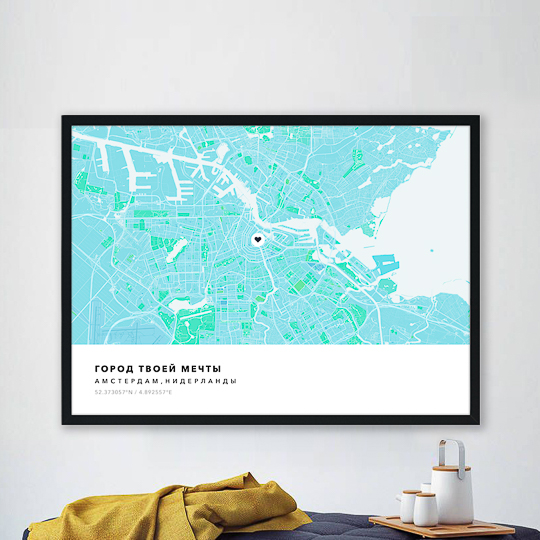 Карта города интерьерная А3 'Landscape' (разные цвета) / Bright aqua; (разные рамки) / Без рамки