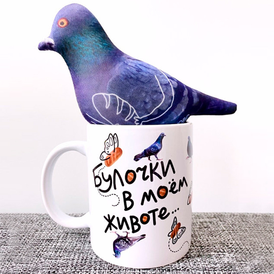 

Кружка с игрушкой 'Булочки в моем животе'