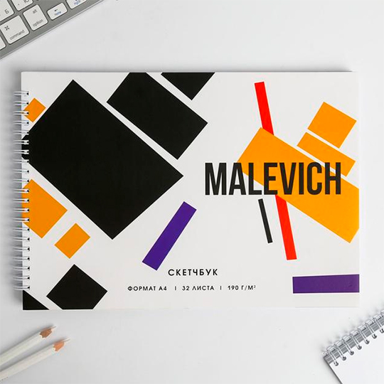 

Скетчбук 'Malevich'