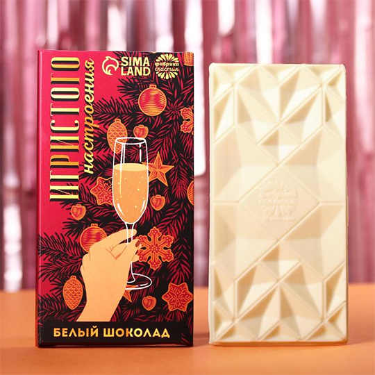 

Шоколад белый в подарочной упаковке 'Prosecco mood'