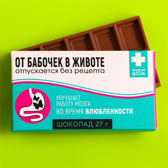 

Шоколад молочный 'So in love'
