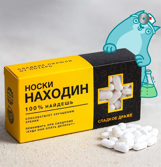 

Конфеты 'Находин'